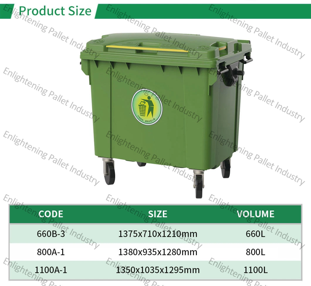 1100L/660L Large Outdoor Public Street HDPE 4 Wheel Industrial Plastic Trash/Rubbish/Waste/Garbage/Wheelie Bins with Lid Pedal